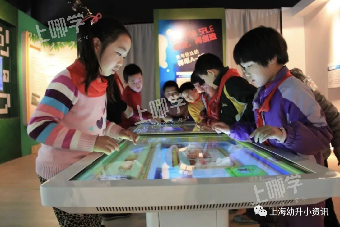 复旦科技园小学丨报出生优先！上海这所黑马小学对口初中超好！去年入户2个月就能进！相关资料 10