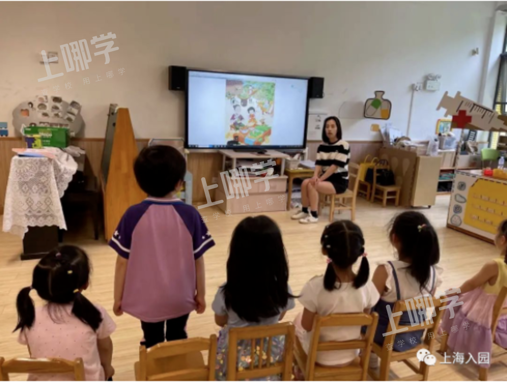 上海这28所优质幼儿园去年录取条件超宽松！其中6所非沪籍无房也能进！还有一级园、示范园！！相关资料 12