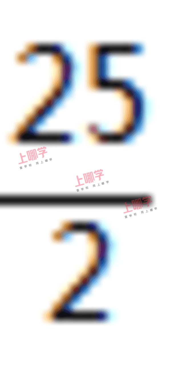 每日一题 | 习题十相关资料 4