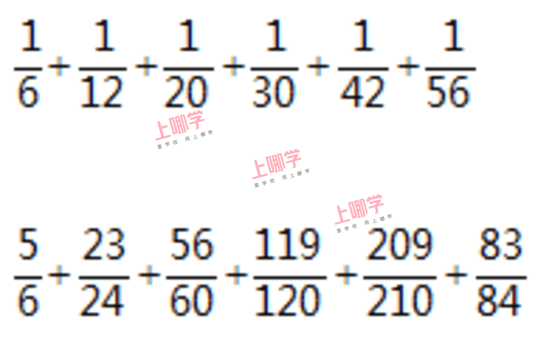 每日一题 | 习题十六相关资料