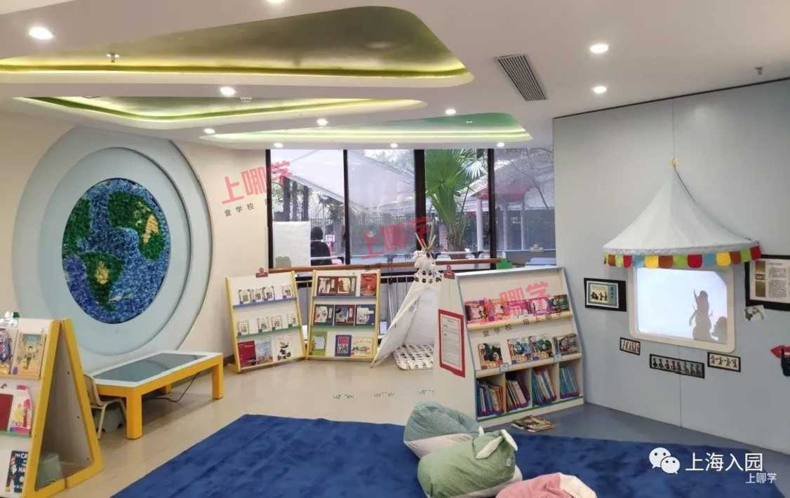 常青藤幼儿园丨家长注意！上海这家高端幼儿园&托育园11月校园开放日出炉！强大师资、超大占地面积，更有校车和晚托...相关资料 12