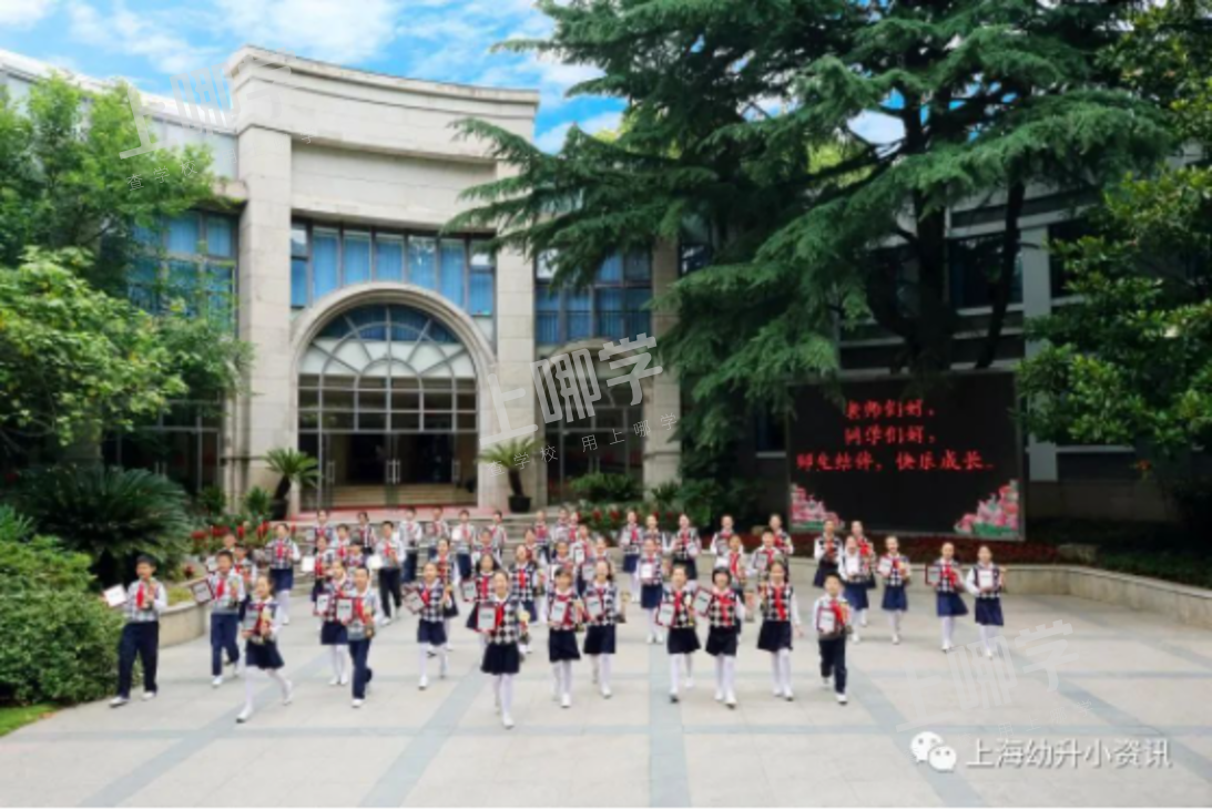 公办强、民办热！上海这个区今年民办小学全部超额！超多逆袭公办，资源分布重新洗牌！相关资料 9