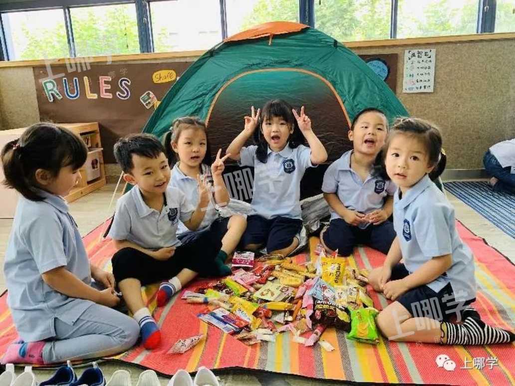 半日免费体验！长宁区这家中、英、日三国语言教学的幼儿园招生报名中~相关资料 21