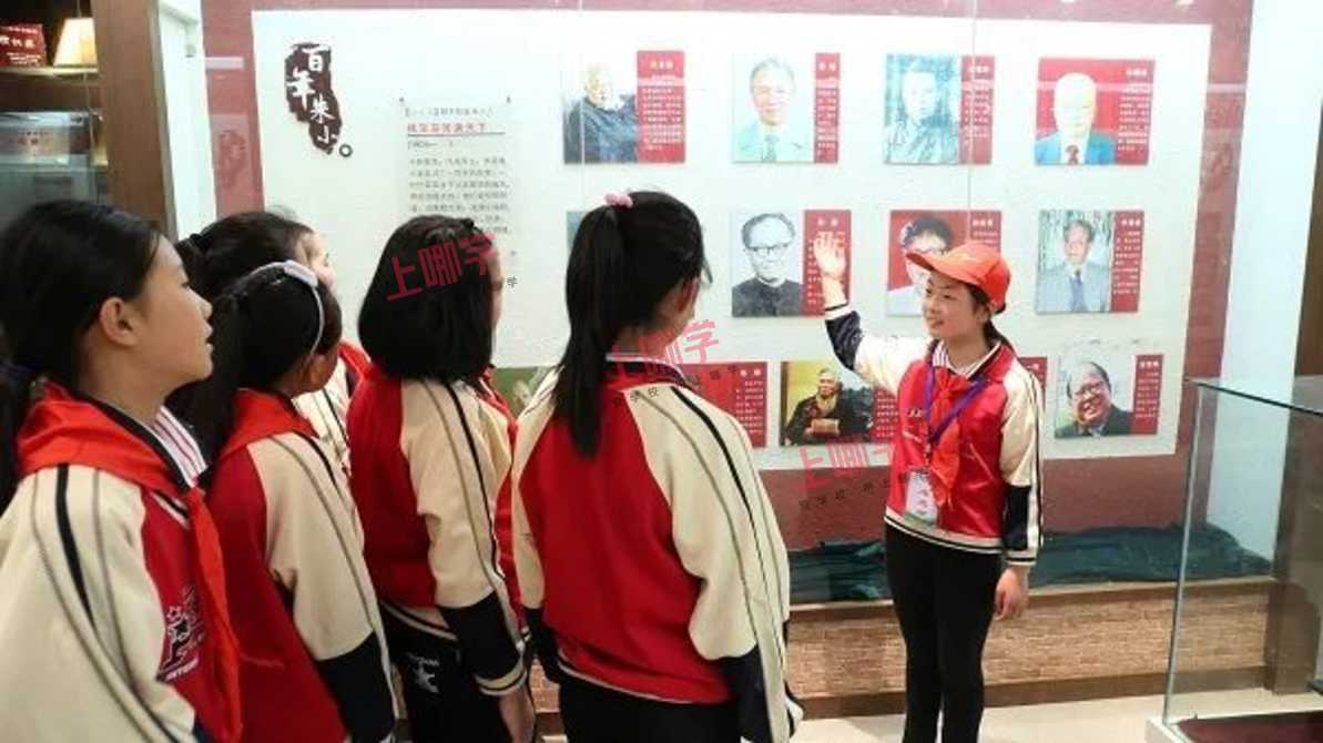 朱家角小学: 百年老校, 把课堂融入古镇!相关资料 4