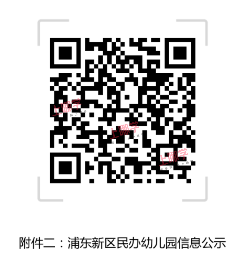 1589282632729081594.png %NKTH4(6GEV0[YJP@UWRBGM.png