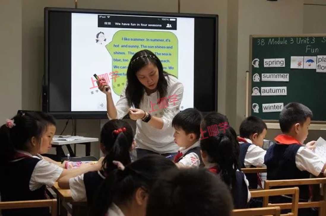 黄浦区巨一小学: 建300平"慧玩园", 让孩子"玩"出名堂相关资料 4