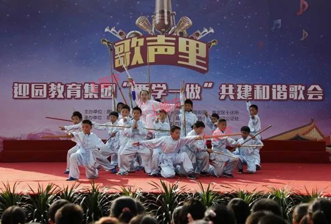 新成路小学: "玩"出好头脑、好身体、好习惯相关资料 4