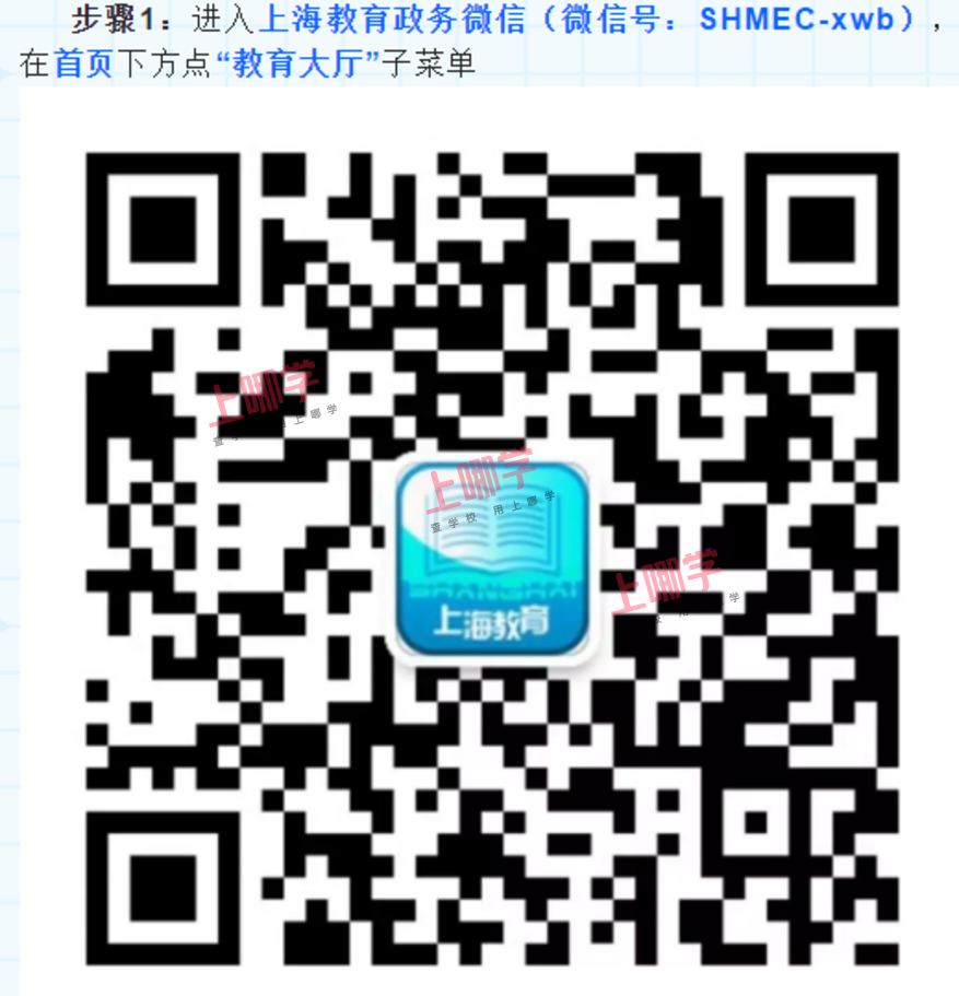 1584429559428.png 1584429559428.png