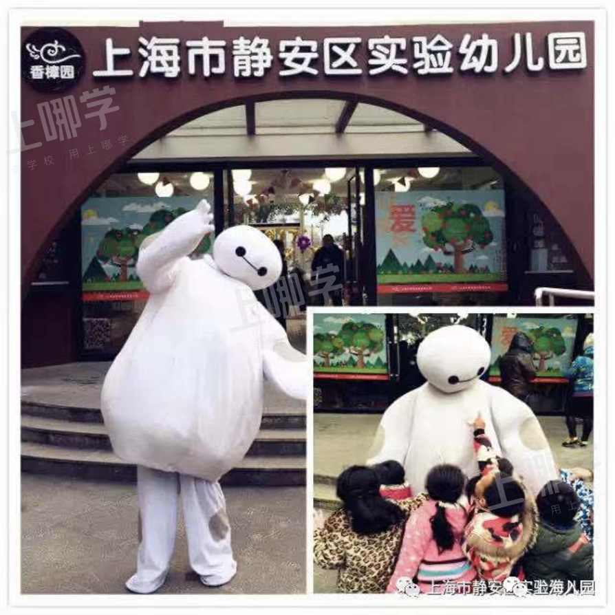 入园竟要摇号！上海17所摇号招生的幼儿园！大部分都是示范园！这个区6所明确仅收上海户籍！相关资料 3