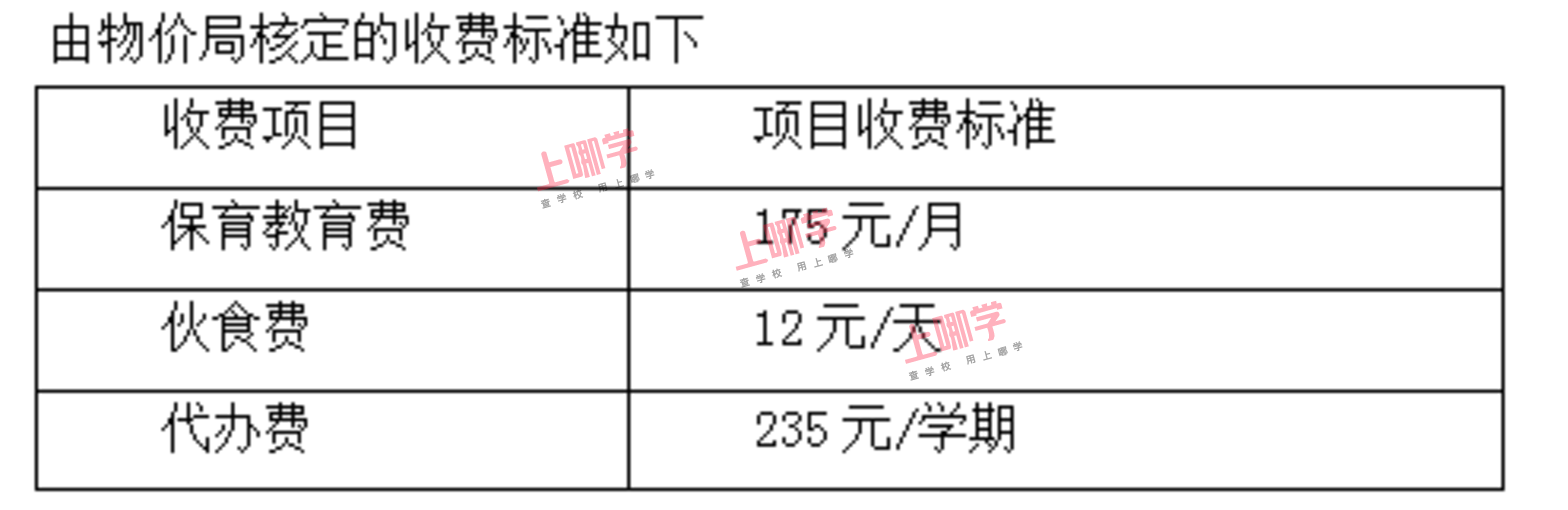 3a73ab77-66e6-4f3d-88d3-4d2b2445fc6a.png