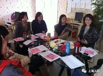 大宁国际幼儿园丨连续2年学位超额！上海这所公办示范园性价比高！户籍要求很严格！相关资料 12