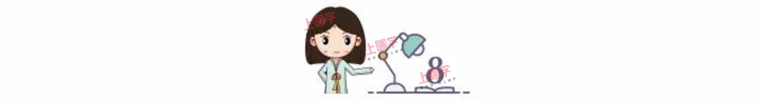 古诗词整理： 春、夏、秋、冬、山、水、日、月、风、花、雨、雪相关资料 9