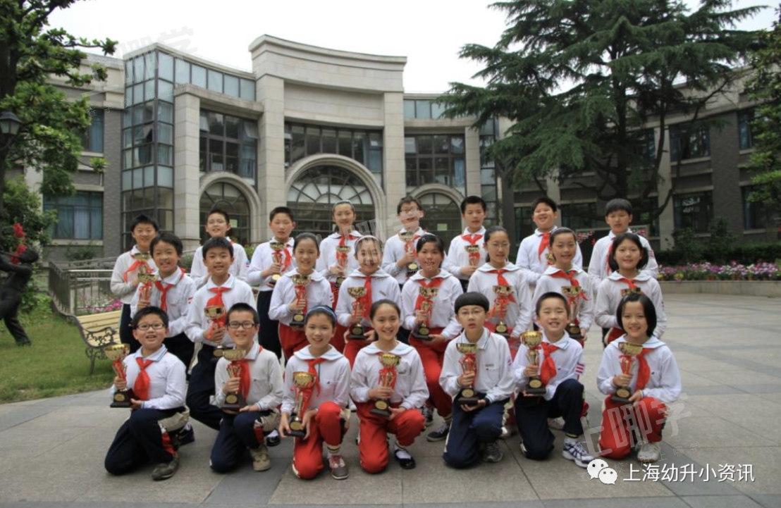 入户4年被统筹！2021上海这所热门公办小学提前超额预警！招生排序超严格，报出生才第一档！相关资料 9