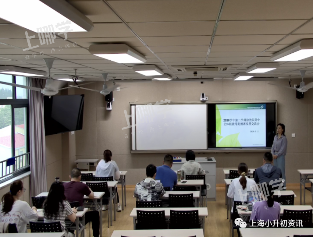 徐教院附中丨对口入学！上海这所优质公办初中师资超好，堪称民办！今年发布招生超额预警！相关资料 11