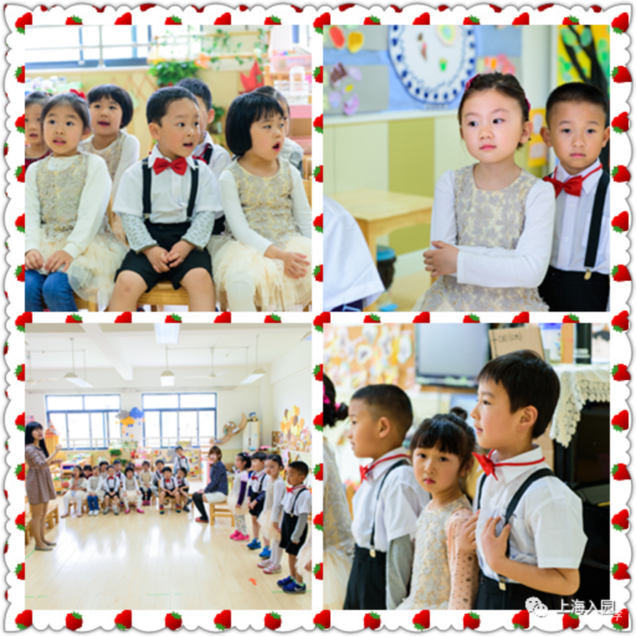 大宁国际幼儿园丨连续2年学位超额！上海这所公办示范园性价比高！户籍要求很严格！相关资料 11