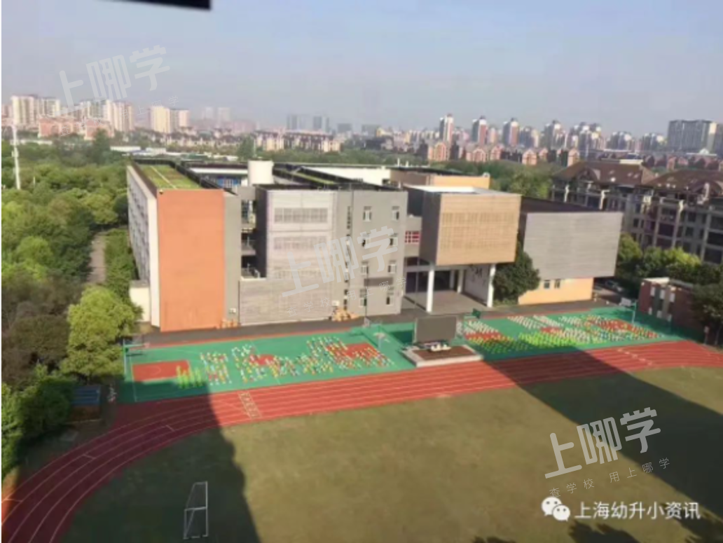 公办强、民办热！上海这个区今年民办小学全部超额！超多逆袭公办，资源分布重新洗牌！相关资料 43
