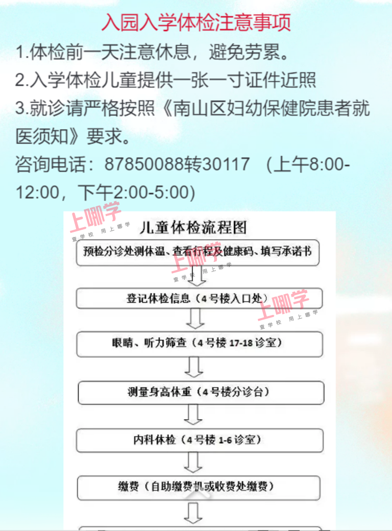 QB2TY9]}T28)]`RGF$EHZJB.png