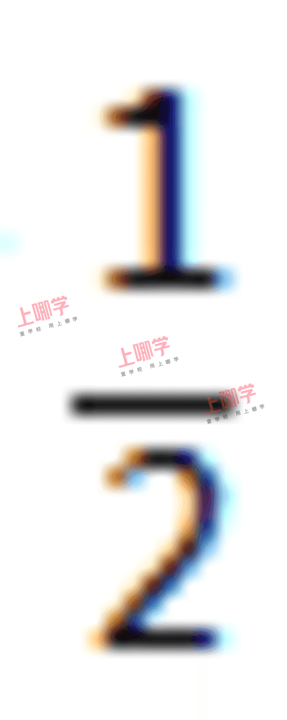 每日一题 | 习题十相关资料 7