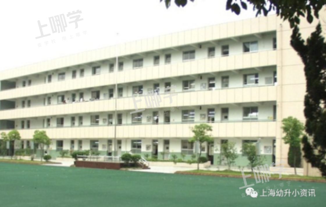 公办强、民办热！上海这个区今年民办小学全部超额！超多逆袭公办，资源分布重新洗牌！相关资料 35