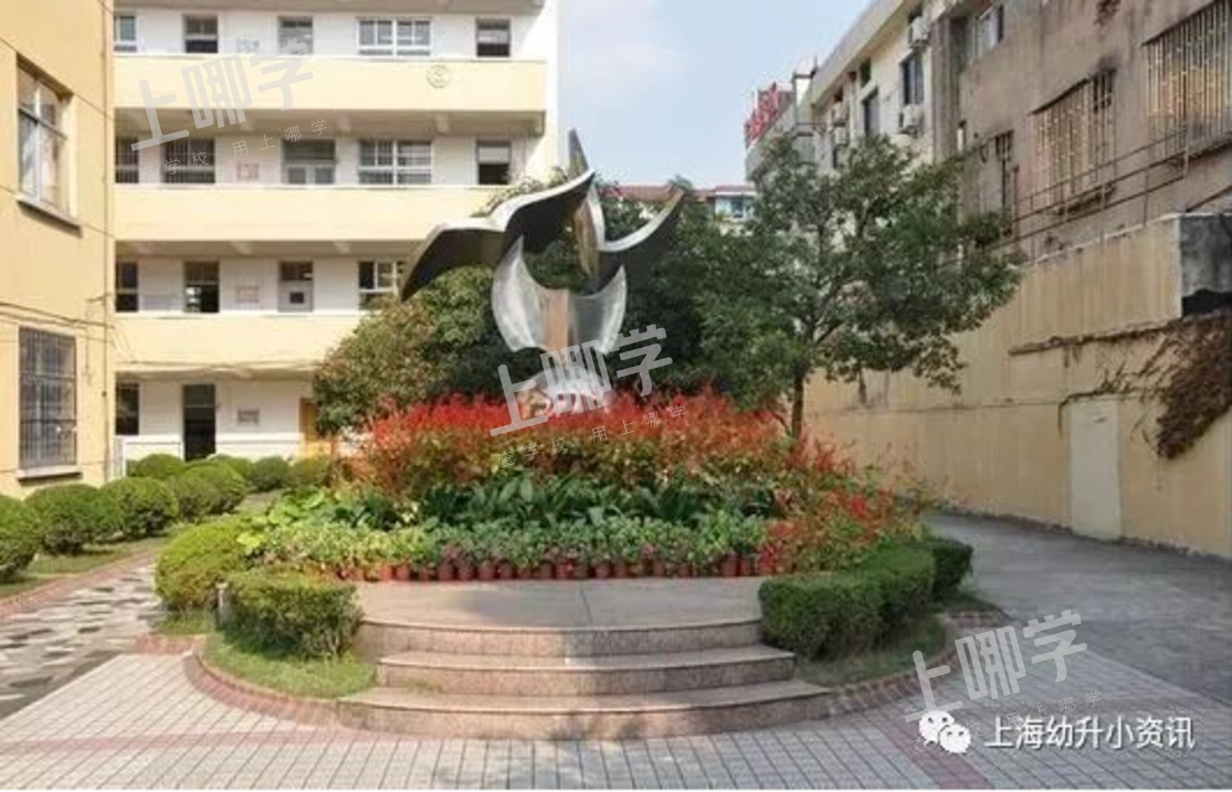 公办强、民办热！上海这个区今年民办小学全部超额！超多逆袭公办，资源分布重新洗牌！相关资料 17