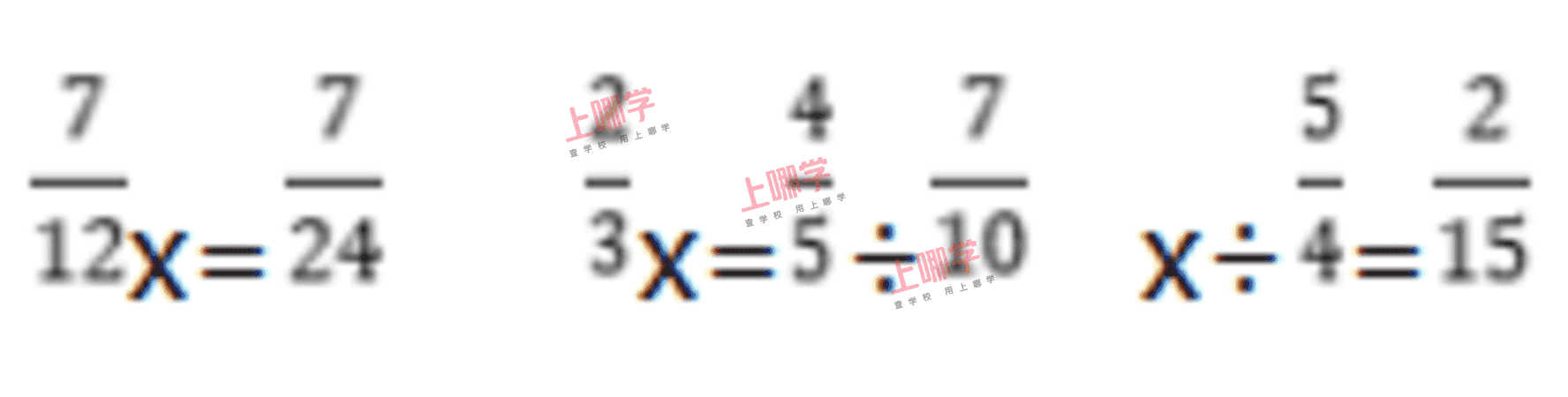 每日一题 | 习题十相关资料 8