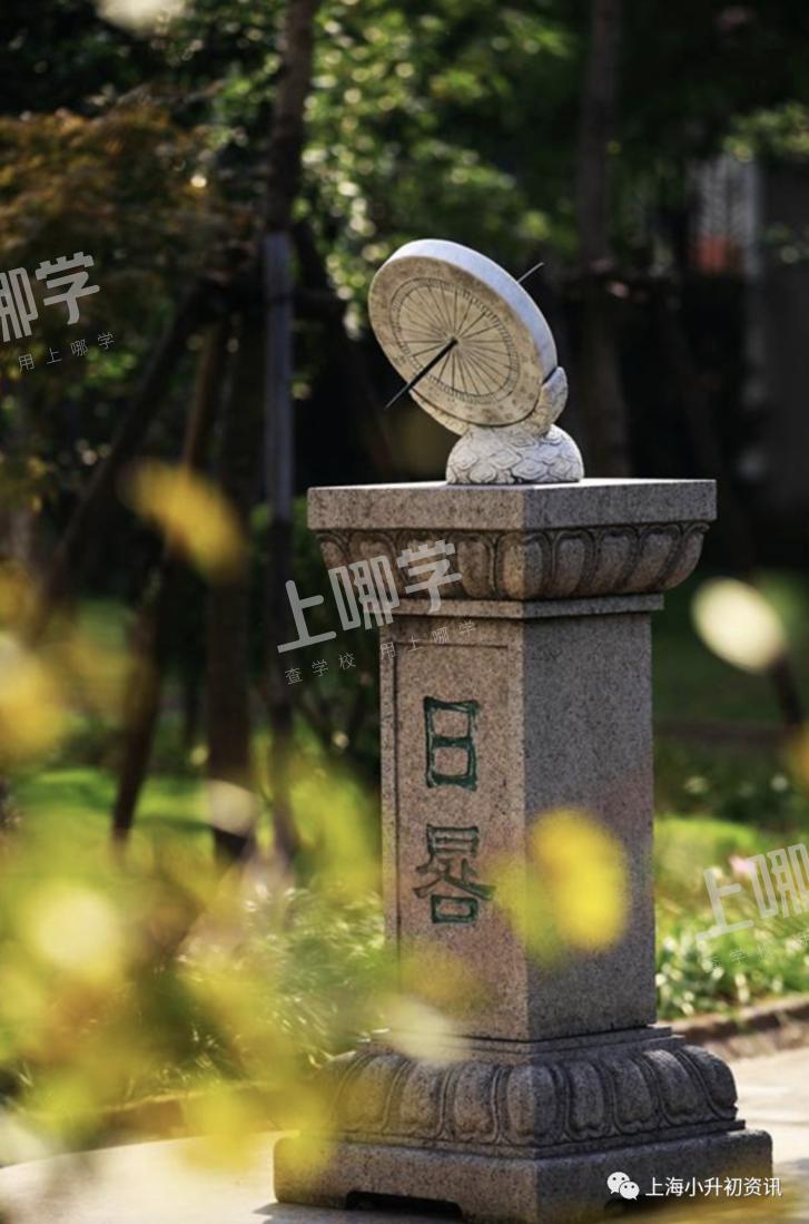 徐教院附中丨对口入学！上海这所优质公办初中师资超好，堪称民办！今年发布招生超额预警！相关资料 7