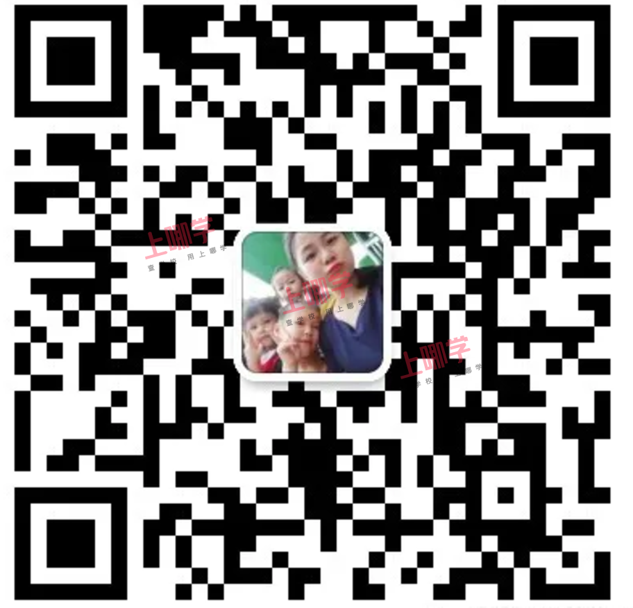 XKX$XW{27%6%)KY0QME)9(6.png