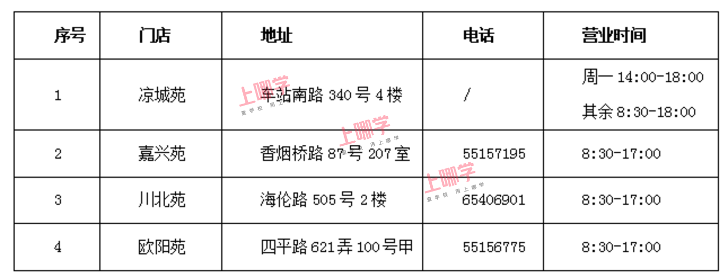 99843ebe-a4cf-4cd5-9da6-136623f3d067.png