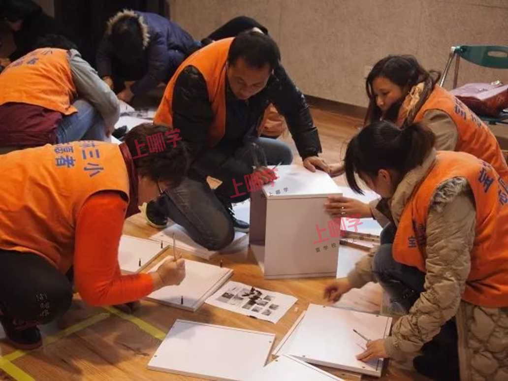 宝林路第三小学: 让学生乐学教师乐教, 有三大"秘诀"相关资料 4
