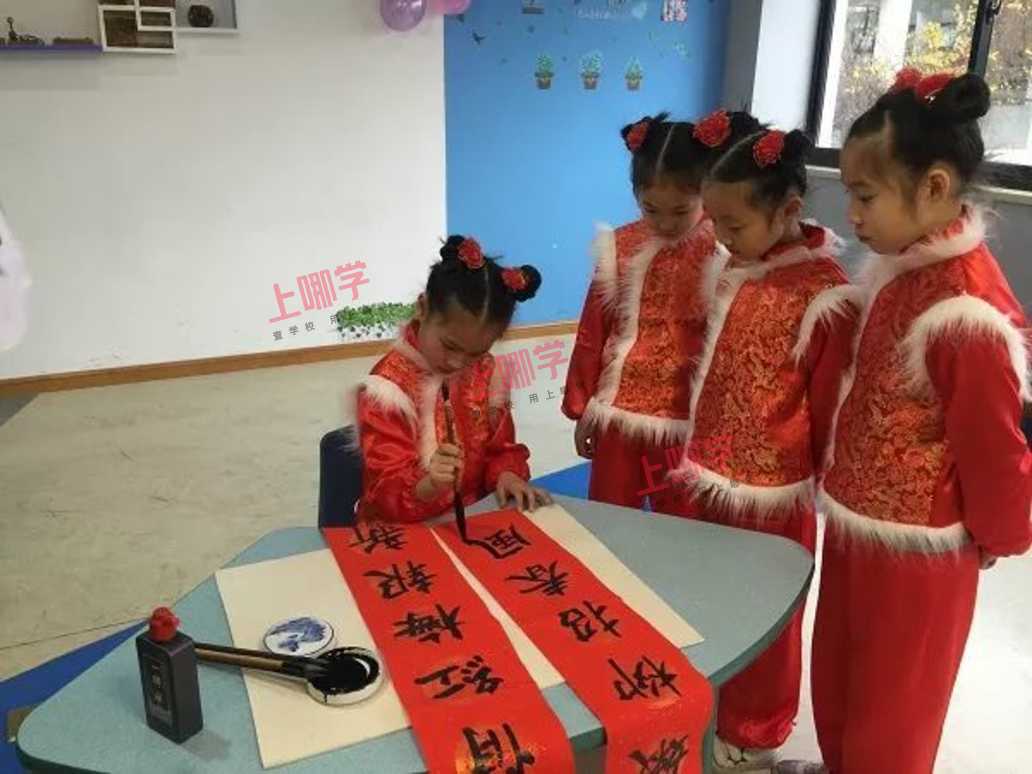 朱家角小学: 百年老校, 把课堂融入古镇!相关资料 5