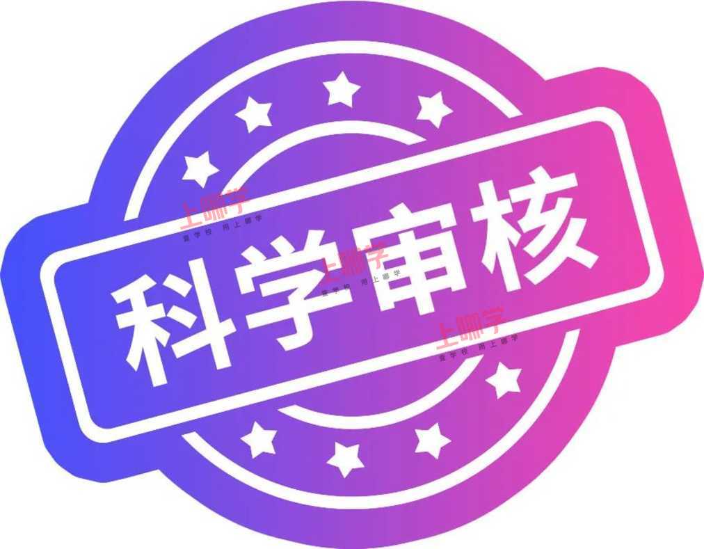 爸妈别阻止，这样玩水的娃头脑更聪明！相关资料 14
