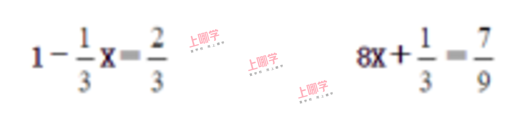 每日一题 | 习题十一相关资料 5