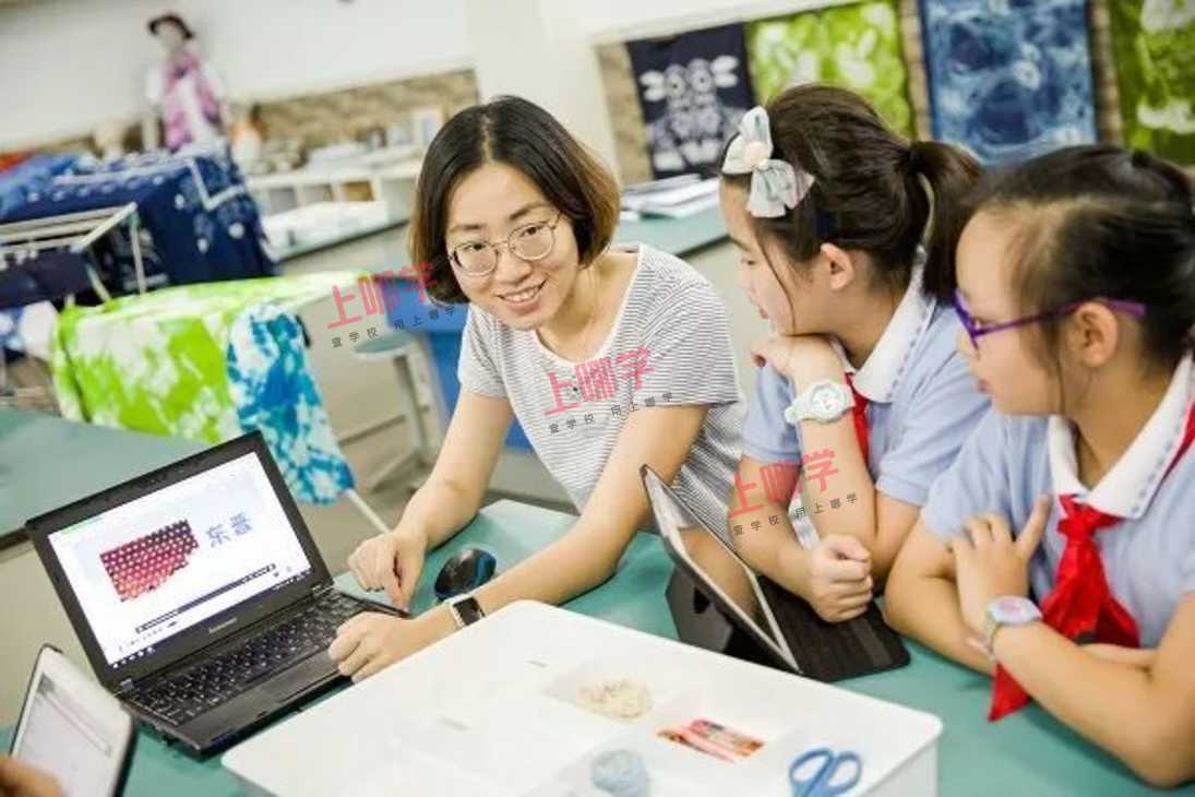 杨浦区中原路小学: "校本课程"魅力大, 选课要秒杀相关资料 4