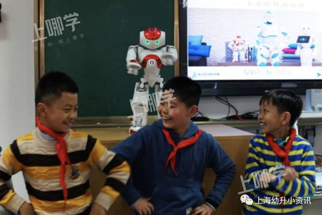 控江二村小学丨超额预警！上海这所热门公办小学录取排序超严格！入户2年被录取！相关资料 11