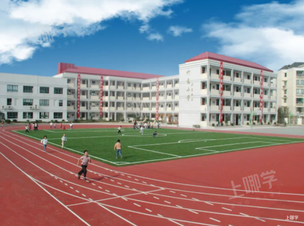官方预警！2021年上海24所公办小学明确对口超额！多校明确2022入户年限、不满2年直接统筹！相关资料 38