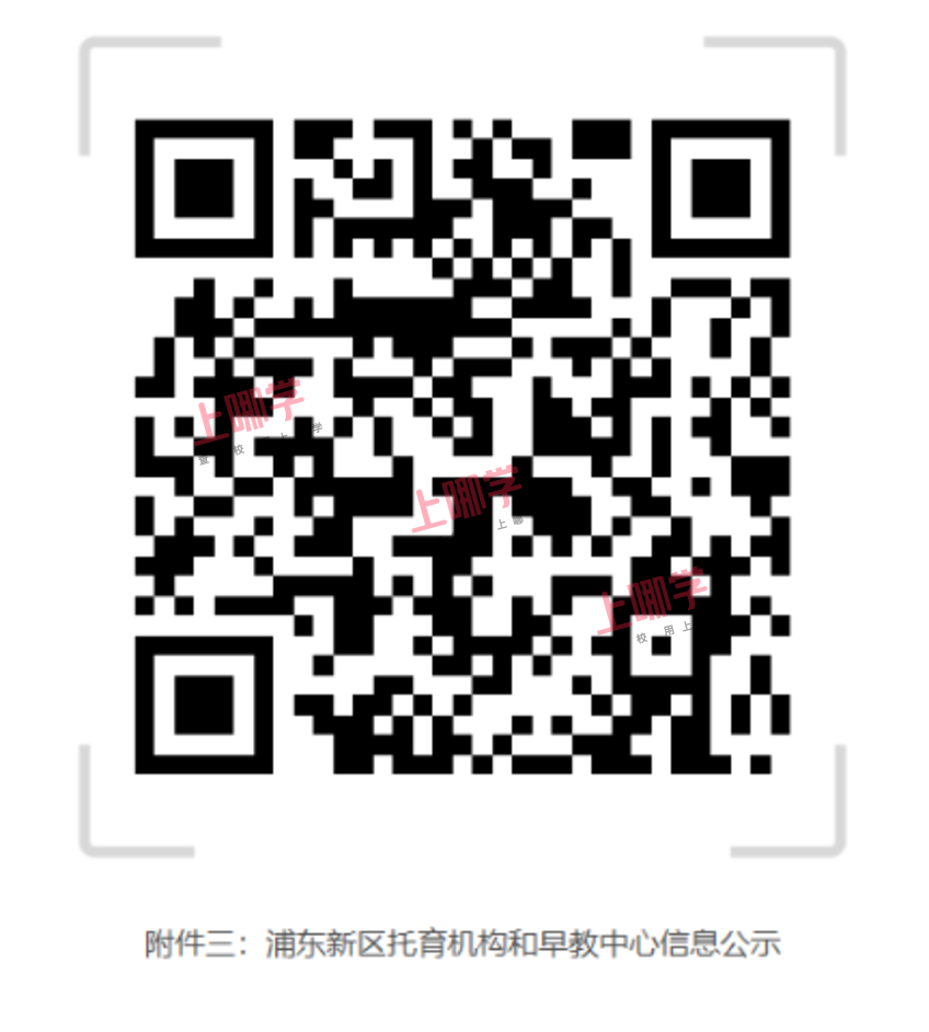 1589282644699095037.png _DZ)7@3BVIH70)0RAJLRNJC.png