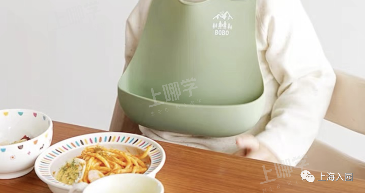 孩子9月入园该准备啥？上海幼儿园必备清单出炉，包括被子、围兜等！附往年家长经验分享～相关资料 10