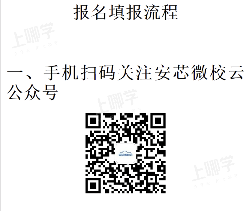 1622107906683046107.png 图片.png