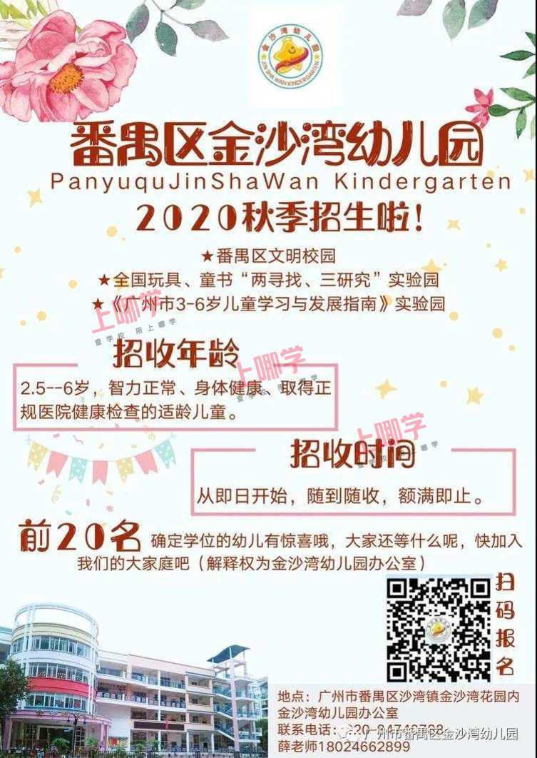 微信图片_20200516134054.jpg