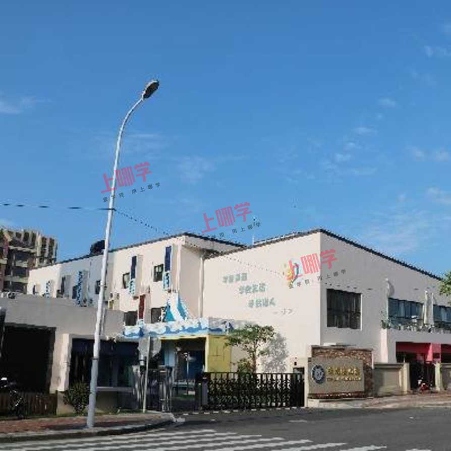 上海市浦东新区云瑞幼儿园2021学年第二学期转学管理服务告示相关资料