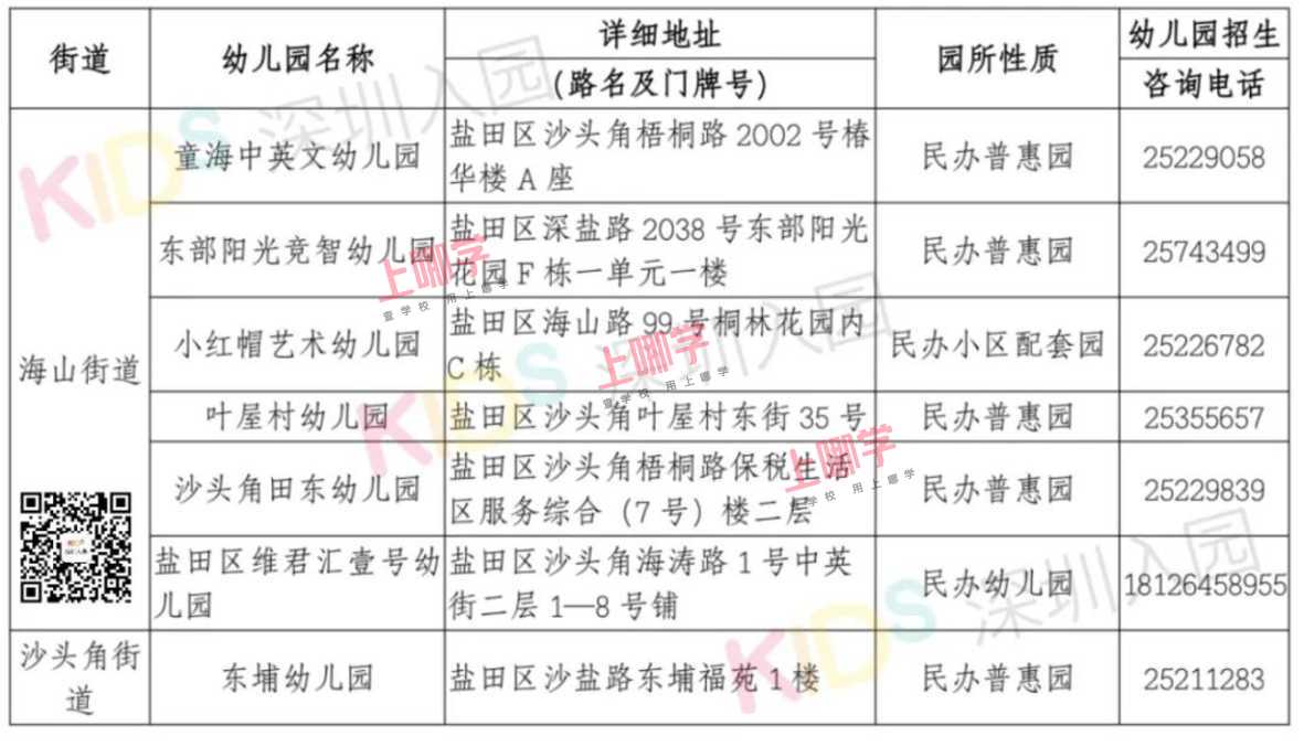 图片一.jpg