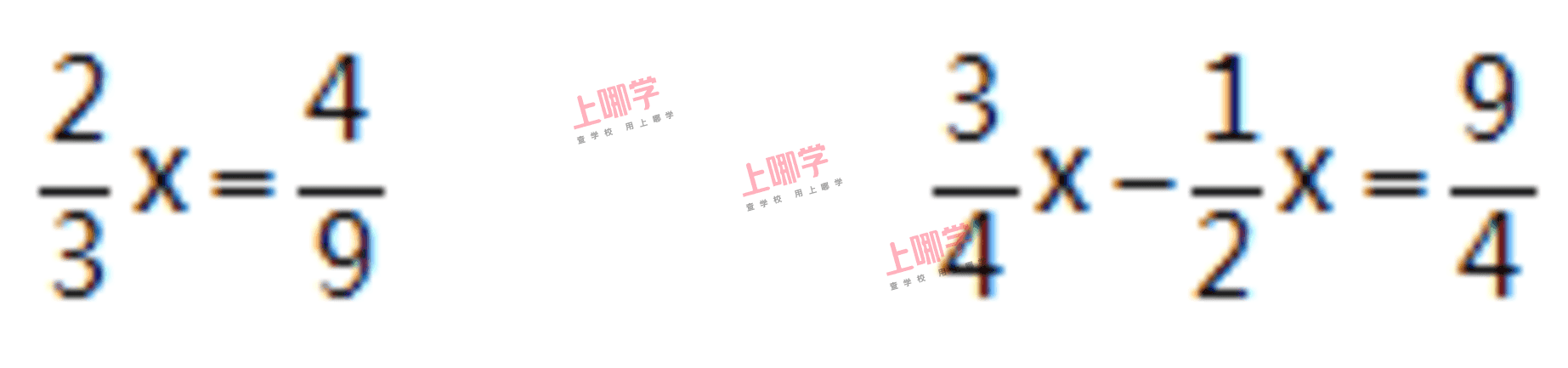 每日一题 | 习题十三相关资料 2