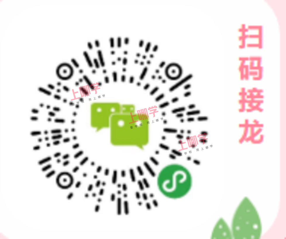 1592210955309092920.png I@[V3EIZU)DPKZ2[L9$V1LH.png
