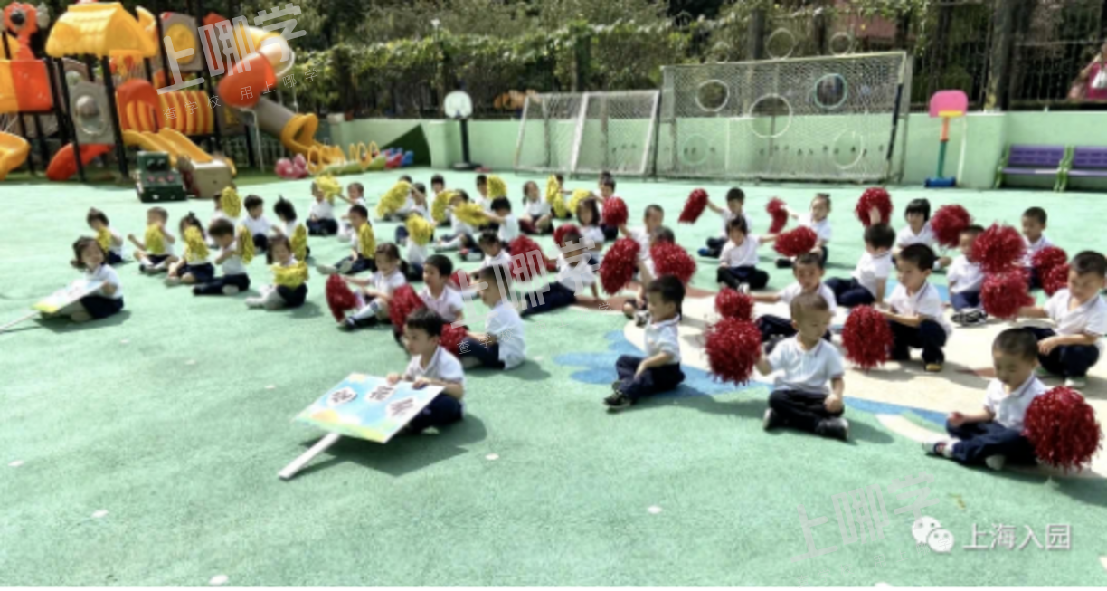 上海这28所优质幼儿园去年录取条件超宽松！其中6所非沪籍无房也能进！还有一级园、示范园！！相关资料 3