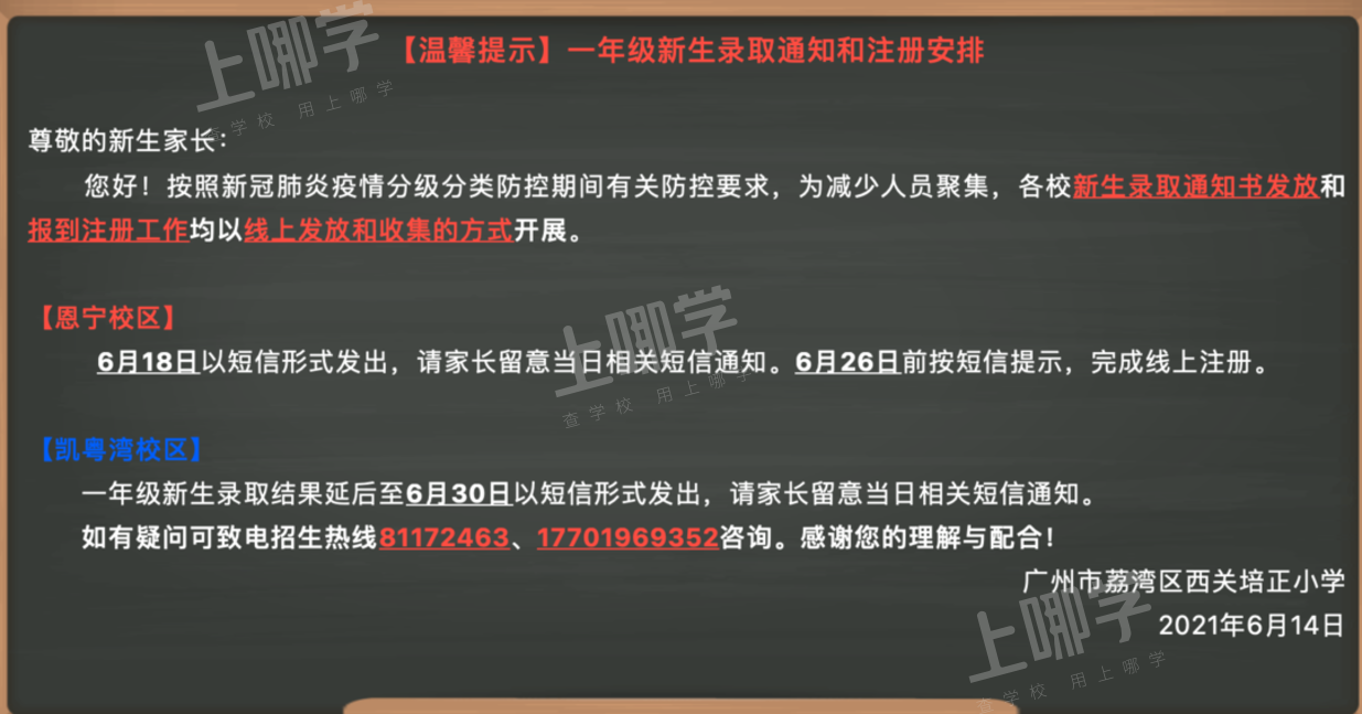 截屏2021-06-22 下午5.11.53.png