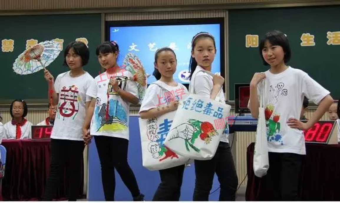 徐泾小学: 孩子们成了兴趣课小老师, 农场小菜农……相关资料 3
