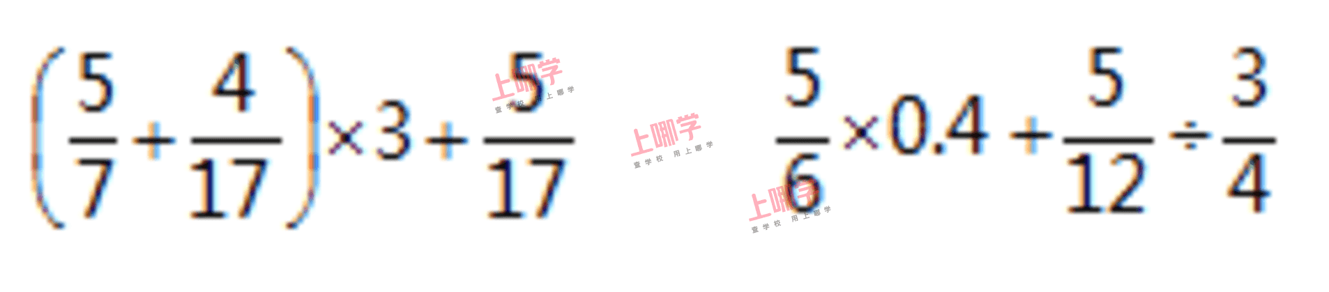 每日一题 | 习题十五相关资料