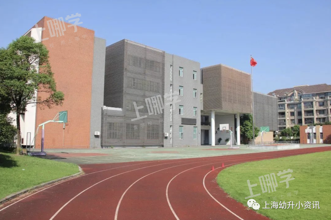 复旦科技园小学丨报出生优先！上海这所黑马小学对口初中超好！去年入户2个月就能进！相关资料 6