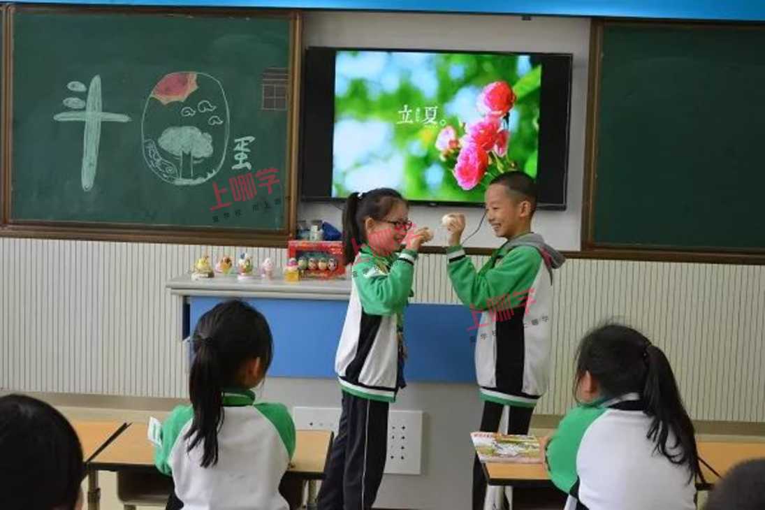 九亭四小: 让每个孩子拥有"百万财富"相关资料 4