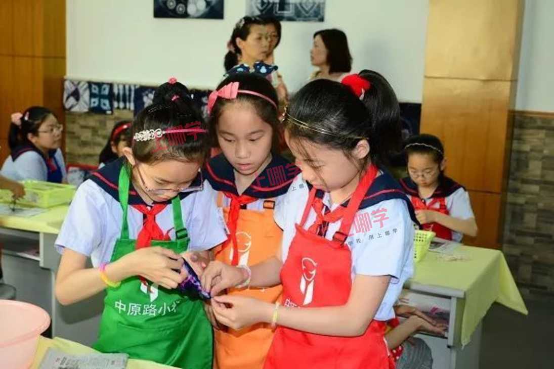 杨浦区中原路小学: "校本课程"魅力大, 选课要秒杀相关资料